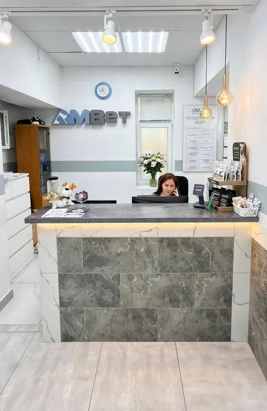Администраторы клиники