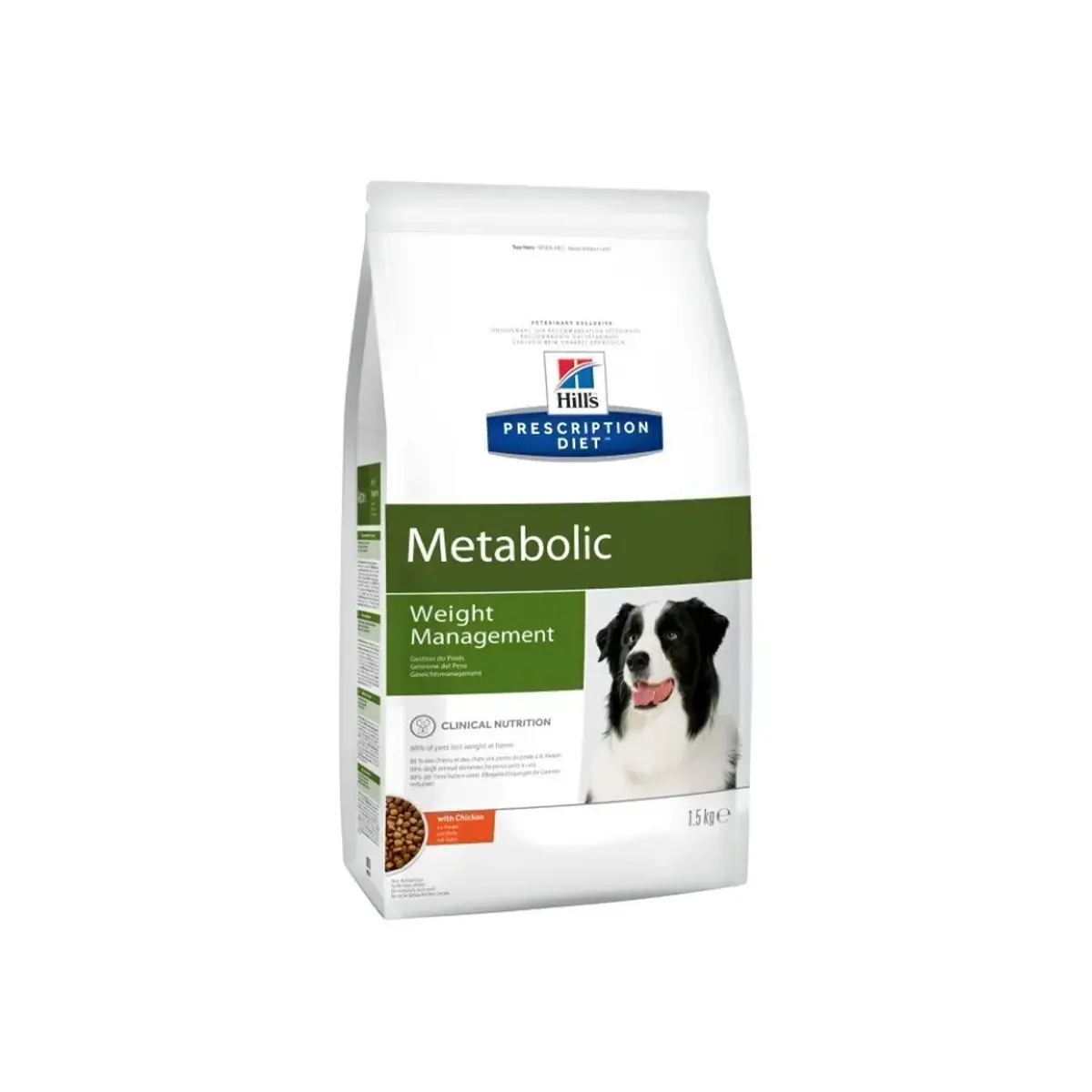 Hill's metabolic Mobility для собак 12. Хиллс Мобилити для кошек. Хиллс для собак 1,5кг декор вес + Мобилити. Хиллс гастроинтестинал. Метаболик корм для собак