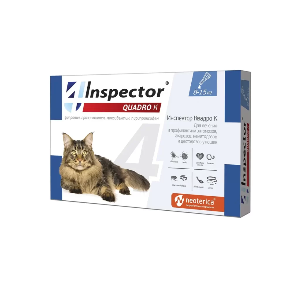 Капли от глистов и клещей для кошек. Капли для кошек "Inspector Quadro" 1-4 кг от блох. Inspector Quadro k капли для кошек, 1-4 кг, арт. I301. Инспектор капли на холку для кошек. Инспектор total k для кошек от 4 до 8 кг.