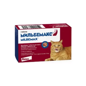 Мильбемакс для кошек 1 таблетка